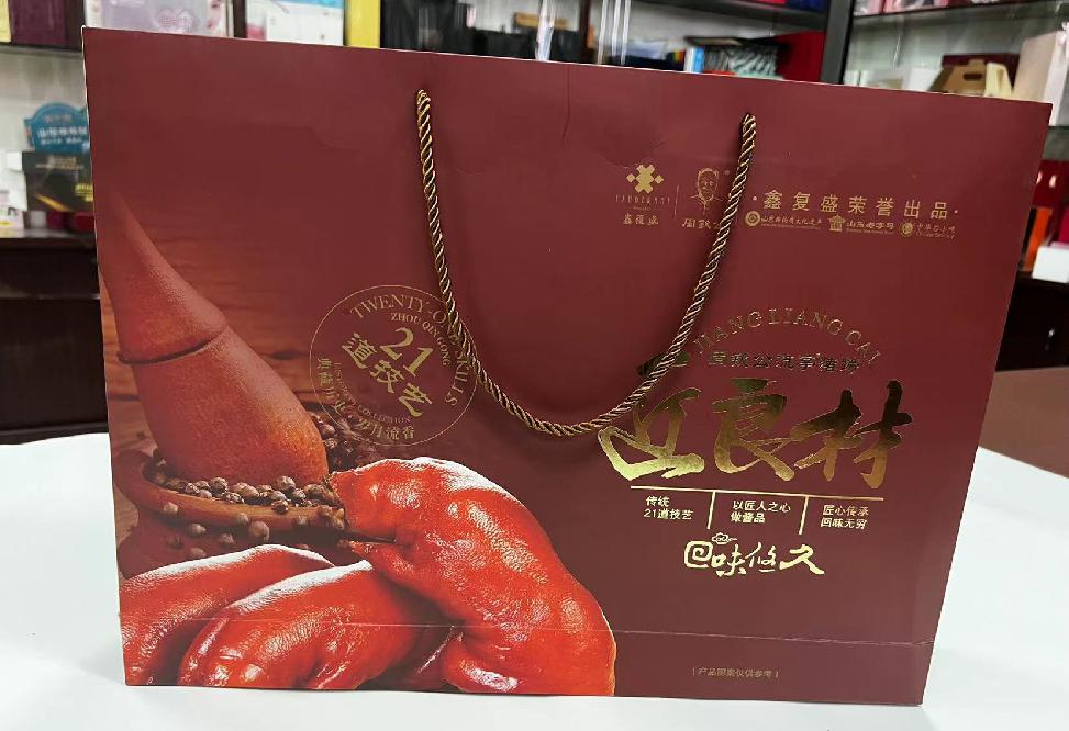 麻章礼品盒定制
